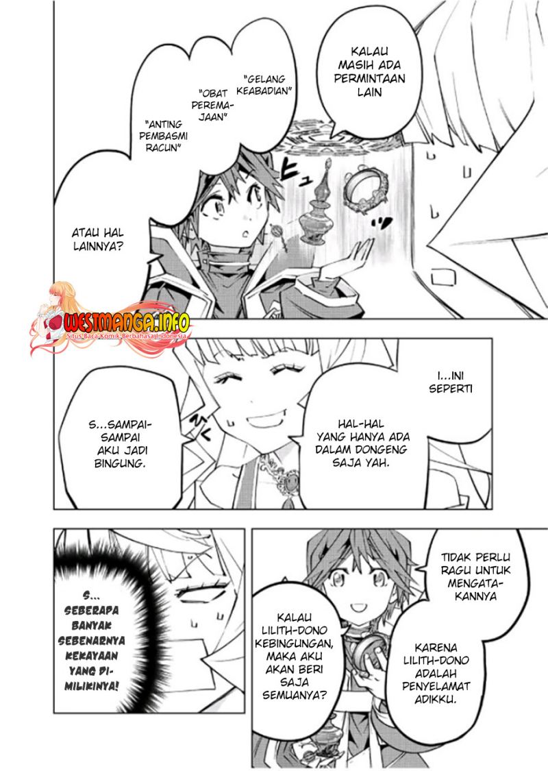 My Gift LVL 9999 Unlimited Gacha Chapter 84 Gambar 17