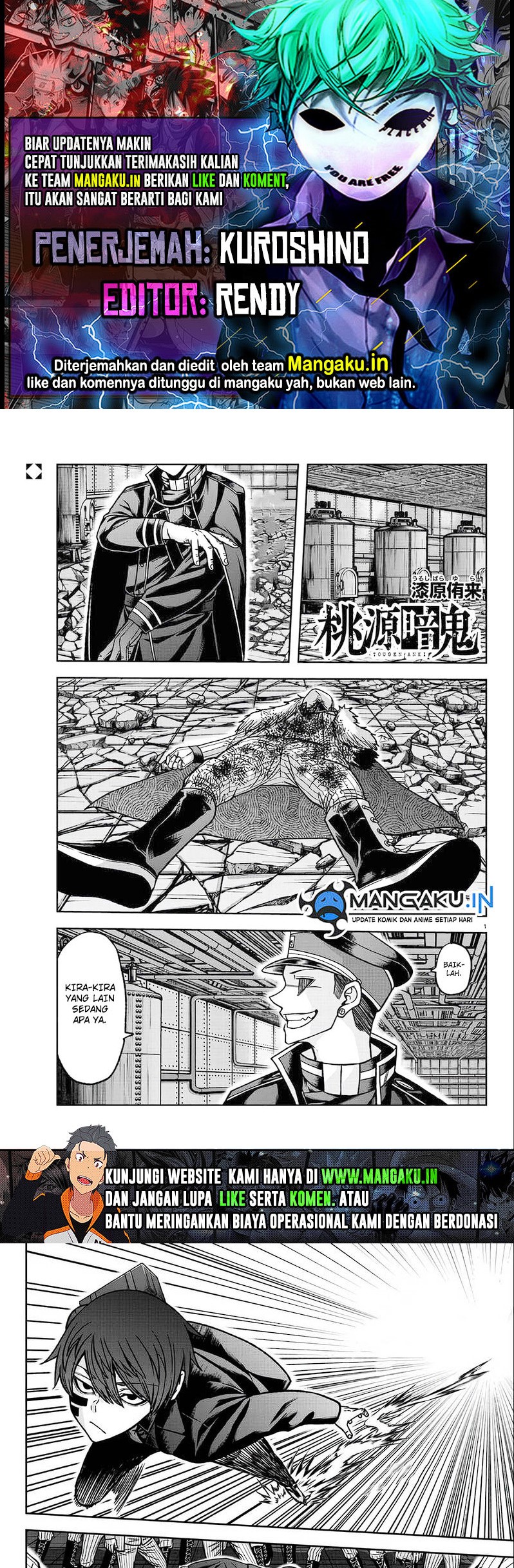 Komik Tougen Anki Chapter 113 gambar nomor 1