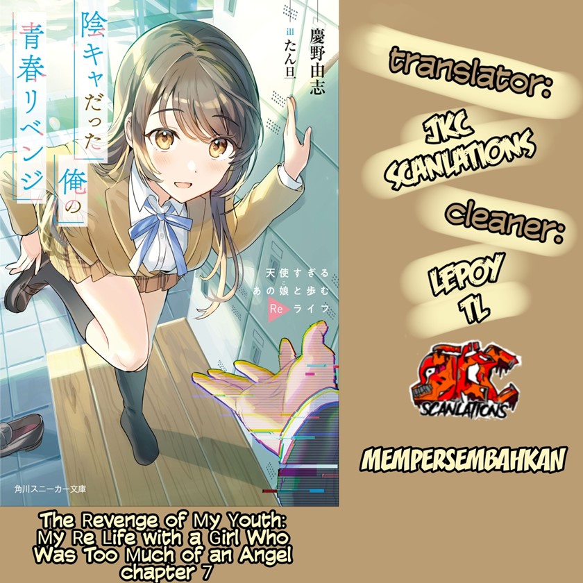 Komik The Revenge of My Youth: My Re Life with a Girl Who Was Too Much of an Angel Chapter 07 gambar nomor 1