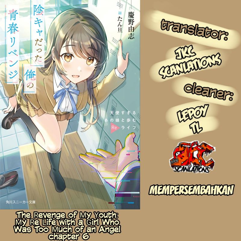 Komik The Revenge of My Youth: My Re Life with a Girl Who Was Too Much of an Angel Chapter 06 gambar nomor 1