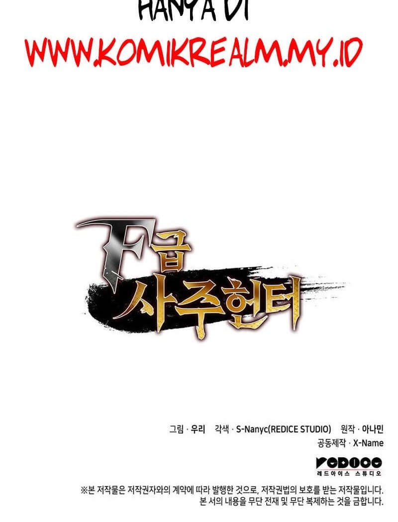 F-Class Destiny Hunter Chapter 18 Gambar 82