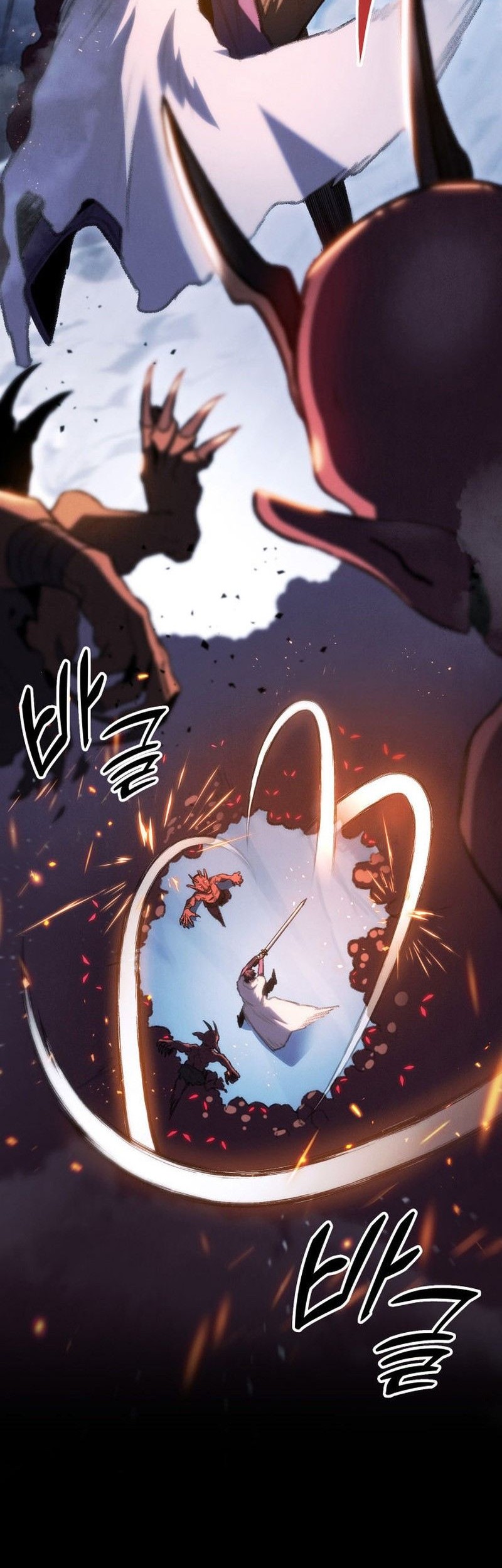 F-Class Destiny Hunter Chapter 18 Gambar 4