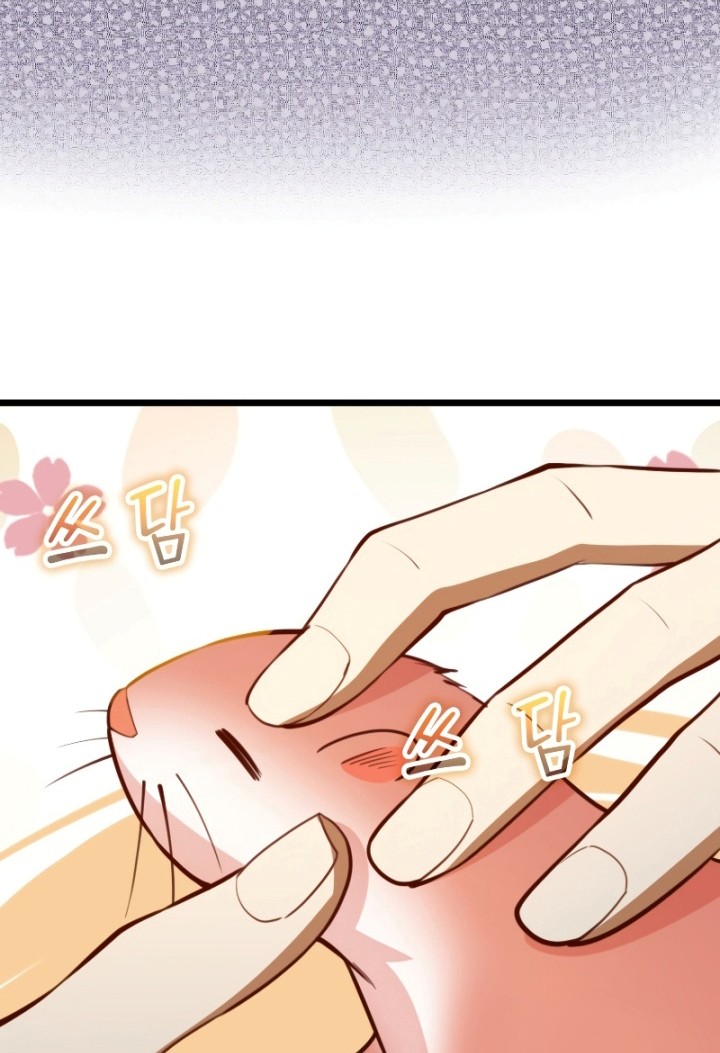 The Lord’s Coins Aren’t Decreasing?! Chapter 91 Gambar 53