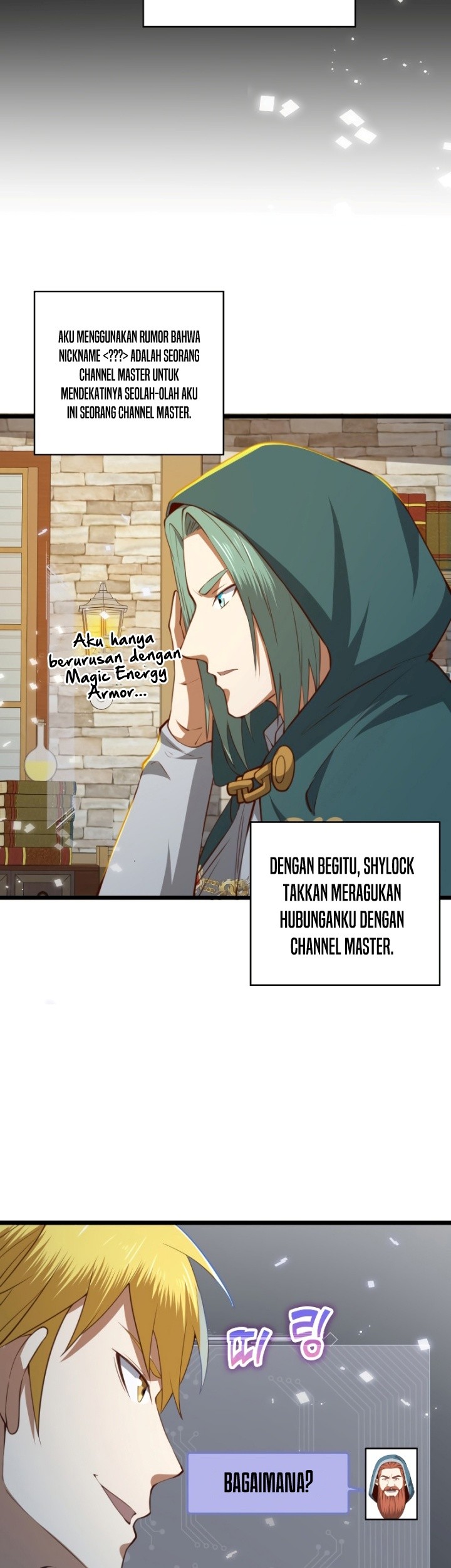 The Lord’s Coins Aren’t Decreasing?! Chapter 91 Gambar 56