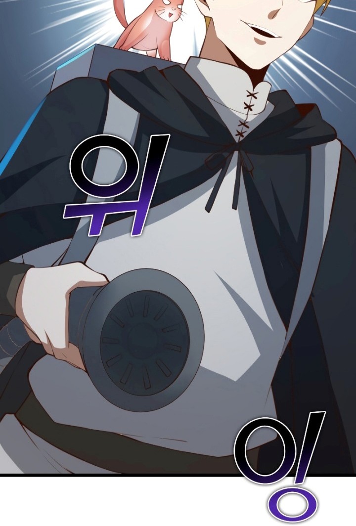 The Lord’s Coins Aren’t Decreasing?! Chapter 91 Gambar 3