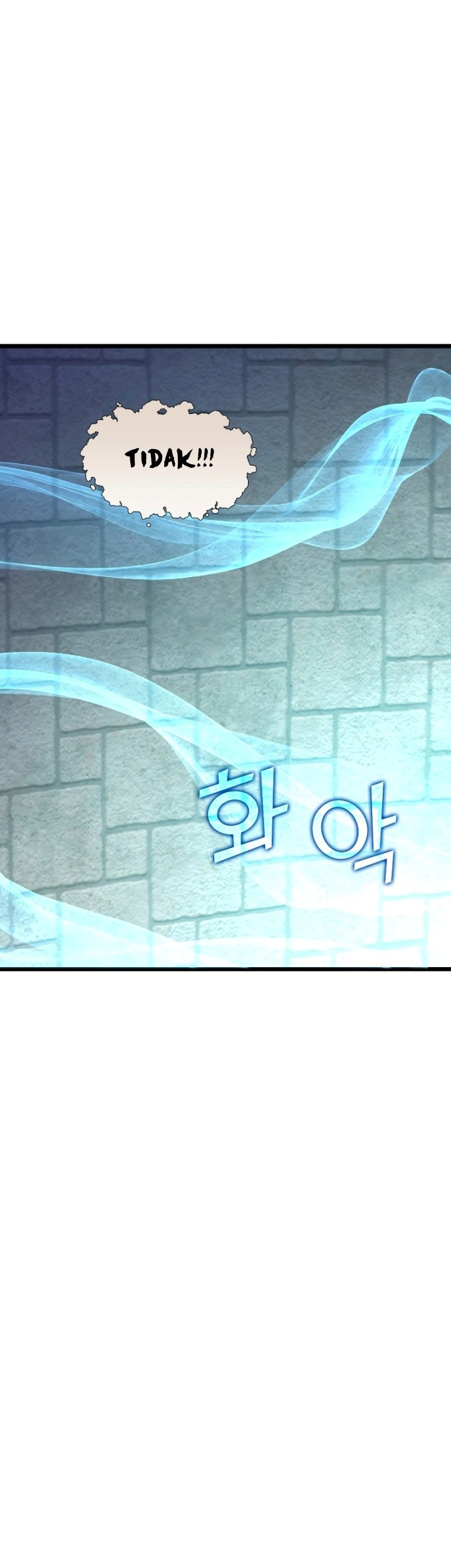 The Lord’s Coins Aren’t Decreasing?! Chapter 91 Gambar 6