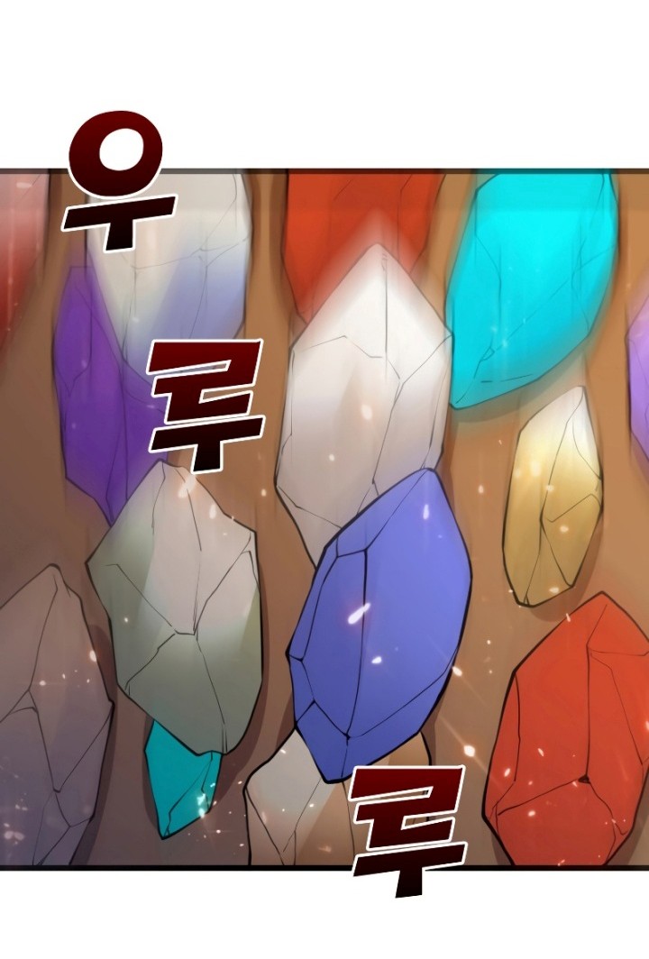 The Lord’s Coins Aren’t Decreasing?! Chapter 91 Gambar 7