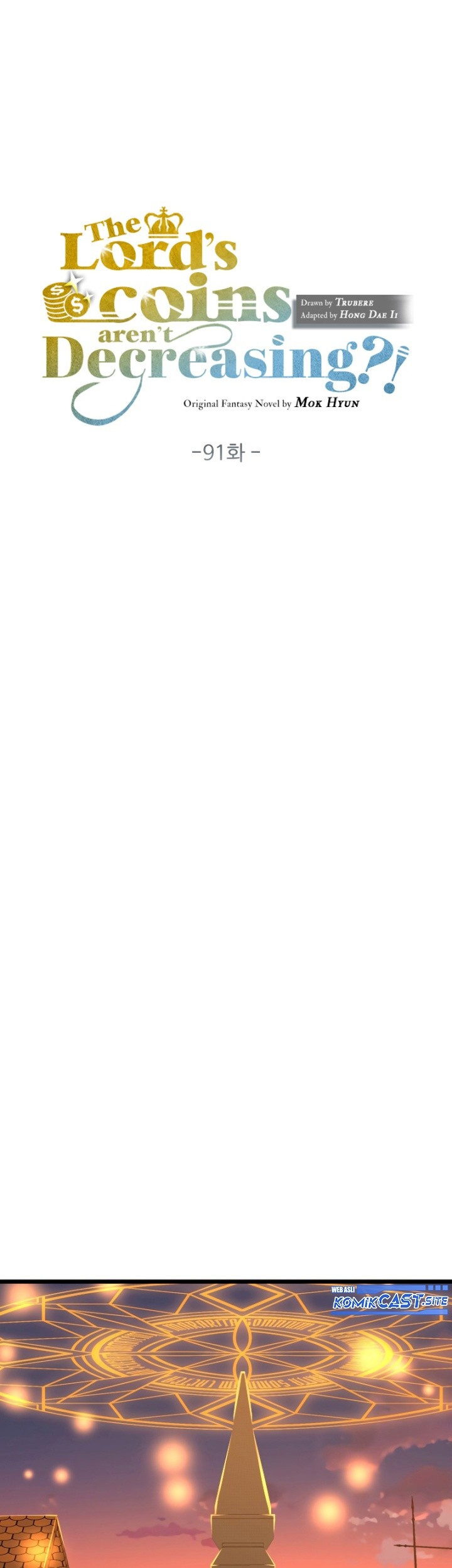 The Lord’s Coins Aren’t Decreasing?! Chapter 91 Gambar 14