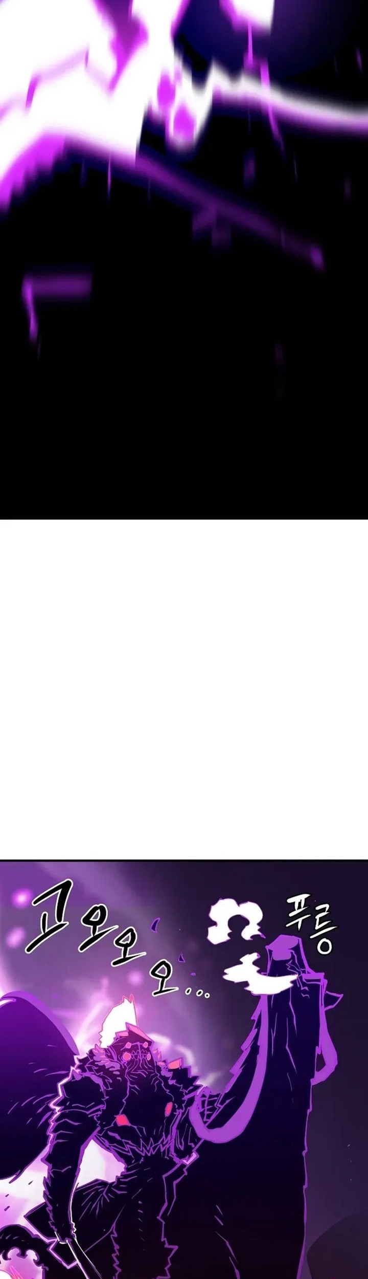 Player Chapter 134 Gambar 8