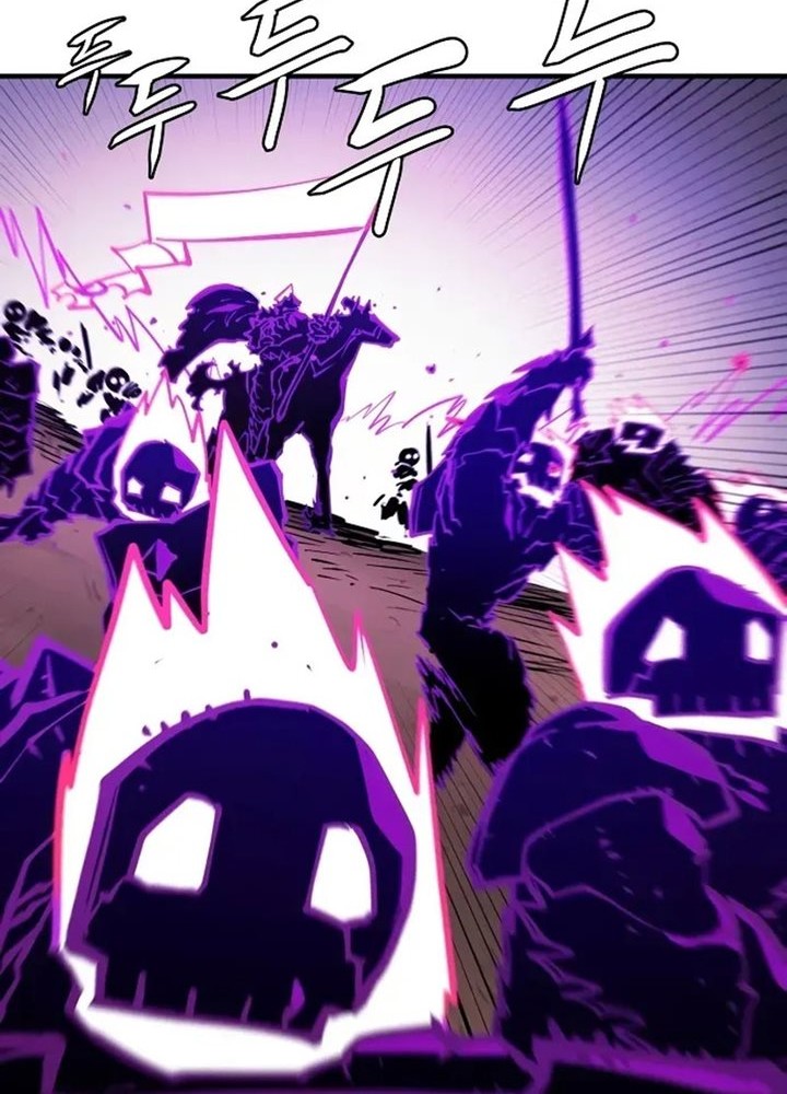 Player Chapter 134 Gambar 12