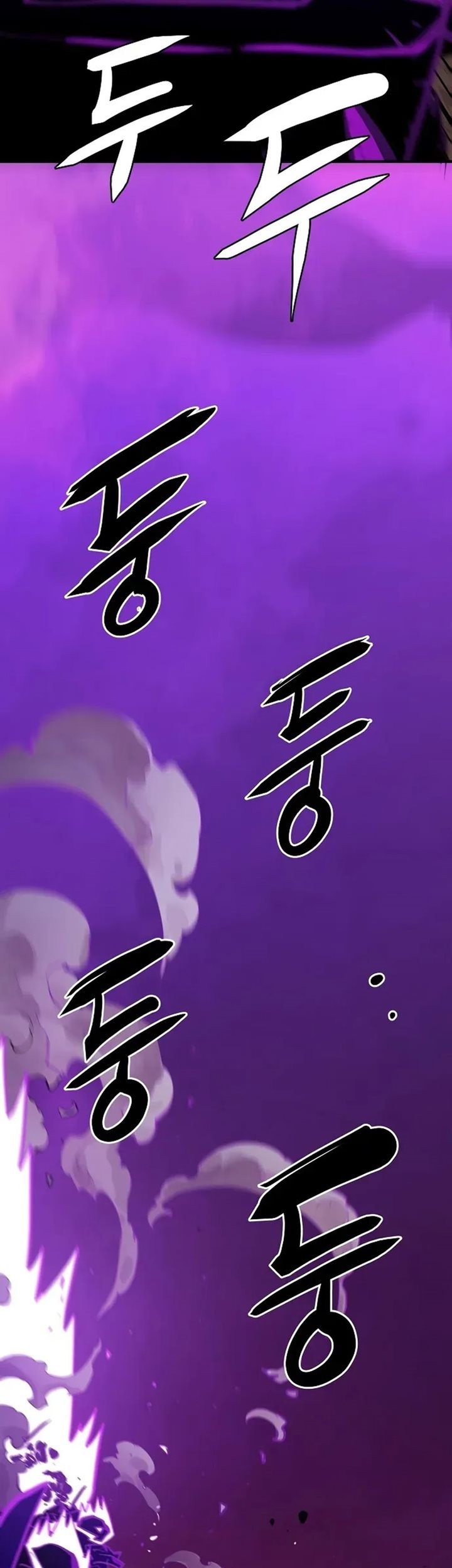 Player Chapter 134 Gambar 13