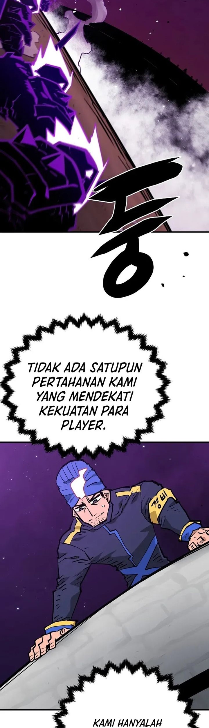 Player Chapter 134 Gambar 14