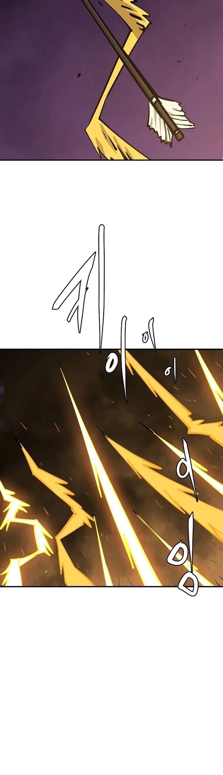 Player Chapter 134 Gambar 27