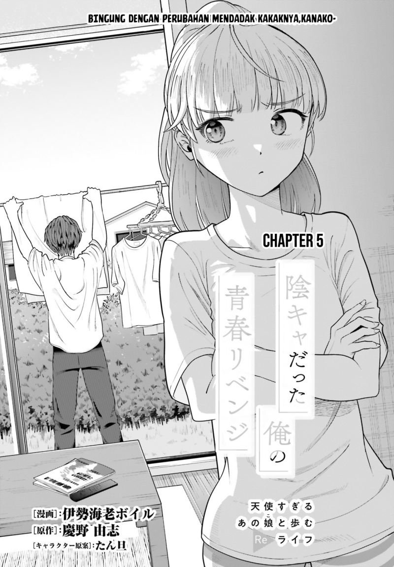 Manga The Revenge of My Youth: My Re Life with a Girl Who Was Too Much of an Angel Chapter 05 gambar nomor 2