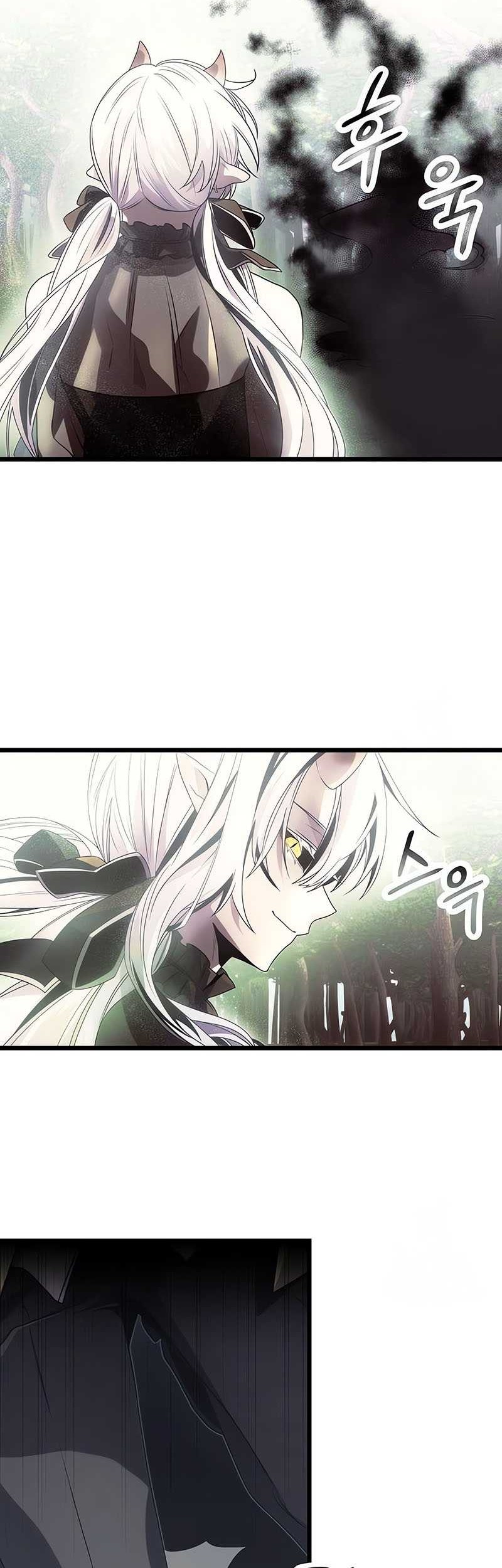 I Obtained a Mythic Item Chapter 52 Gambar 48