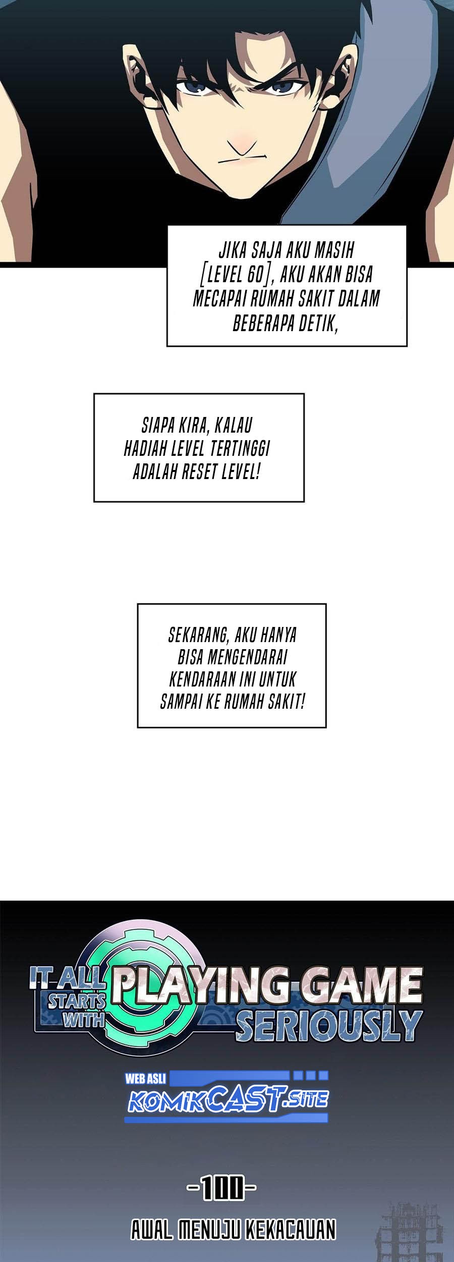 It all starts with playing game seriously Chapter 100 Gambar 14