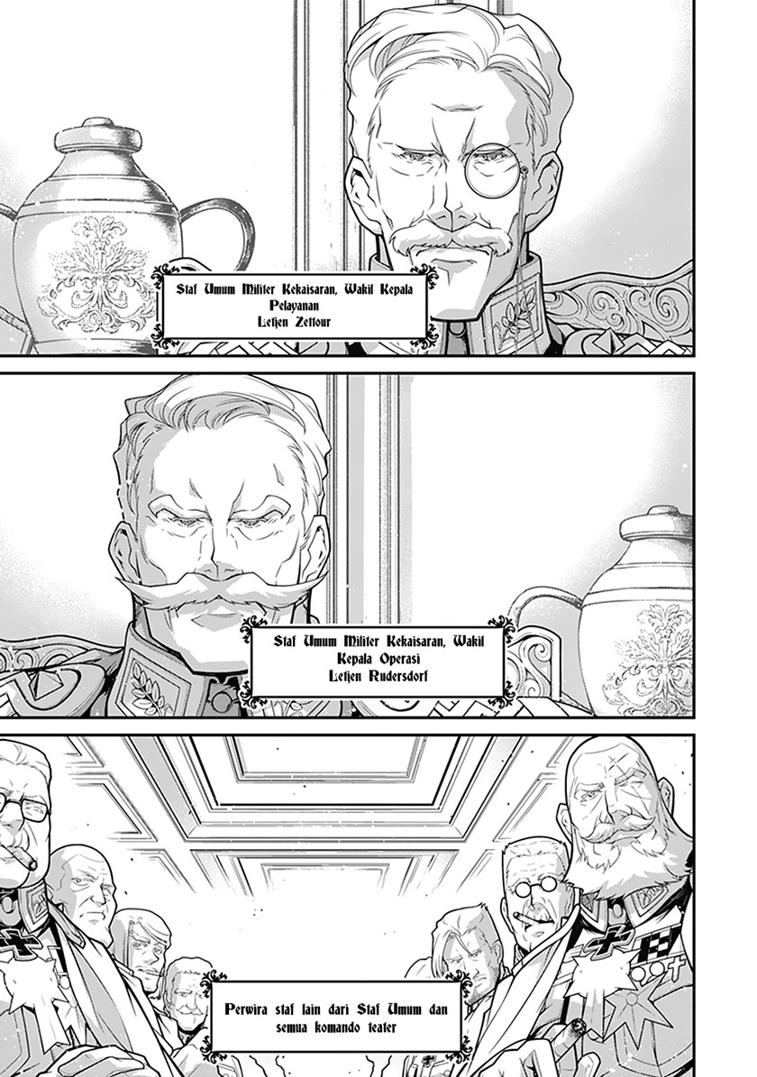 Youjo Senki Chapter 63 Gambar 15