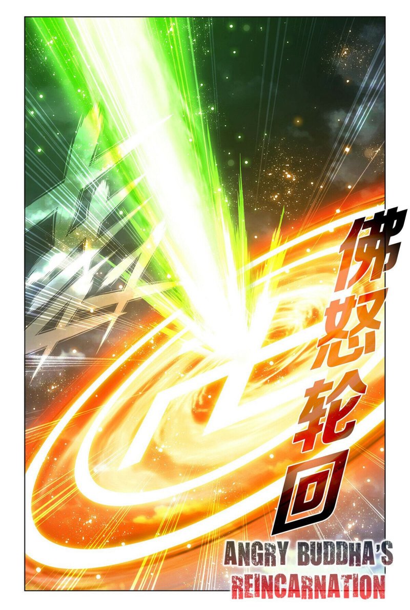 Battle Through the Heavens Chapter 402 Gambar 7