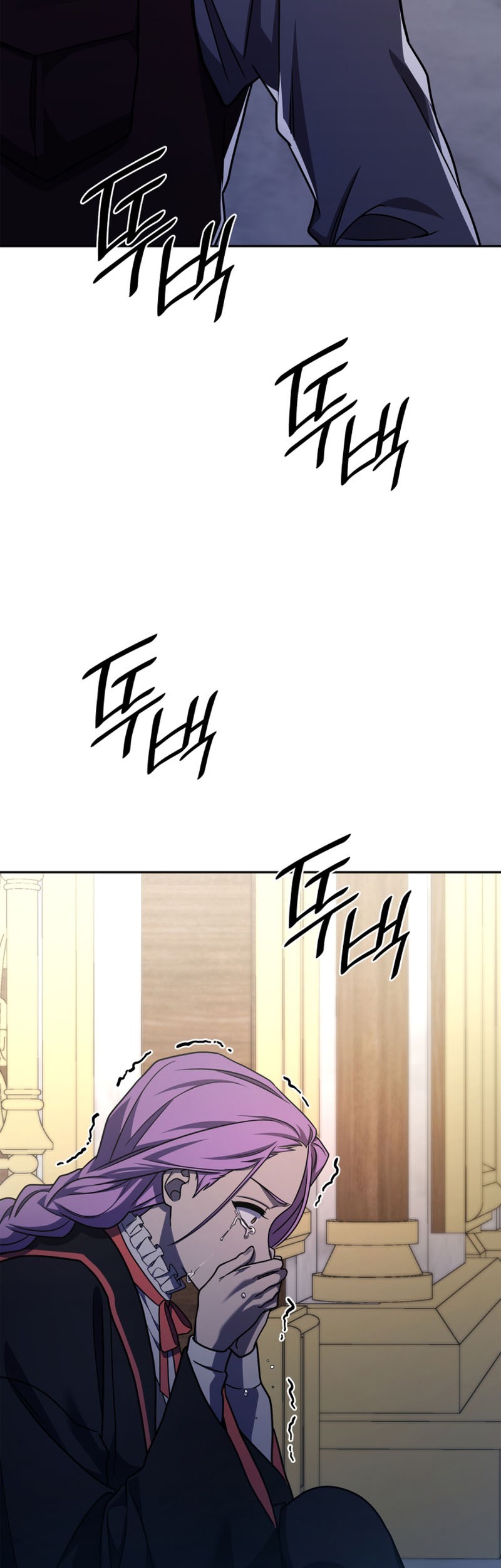 Infinite Mage Chapter 33 Gambar 51