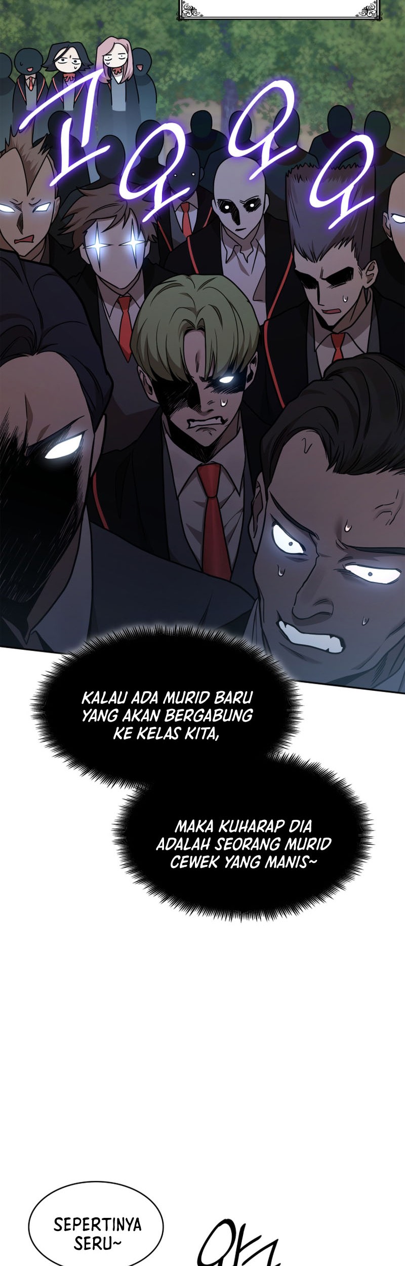 Infinite Mage Chapter 33 Gambar 62