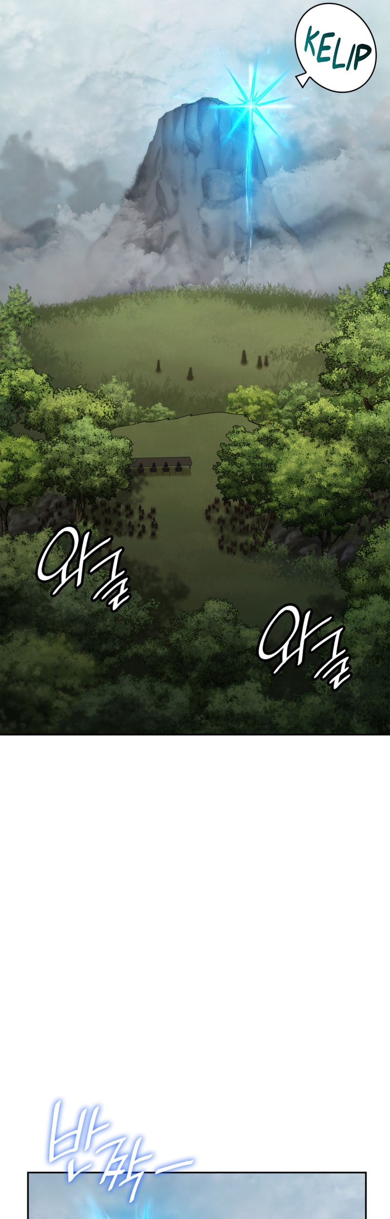 Infinite Mage Chapter 33 Gambar 65