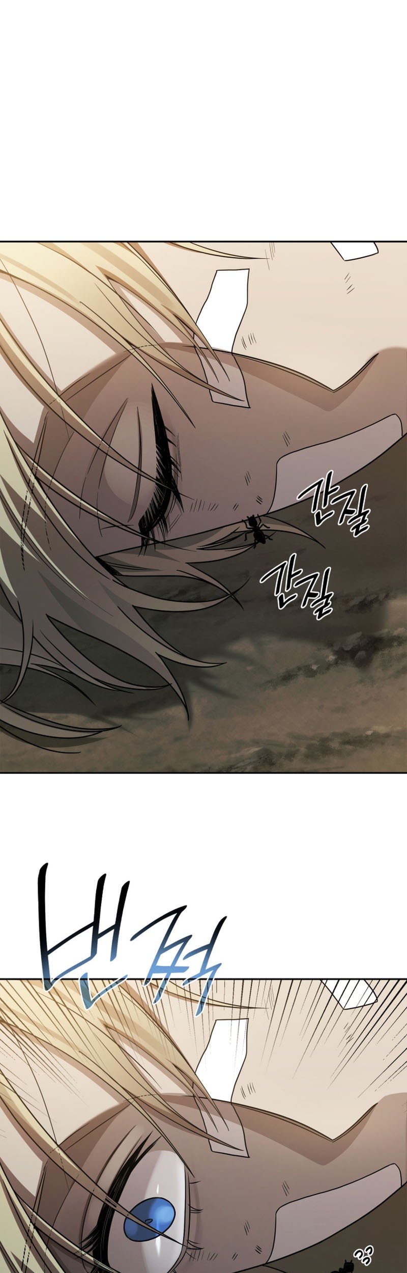 Infinite Mage Chapter 33 Gambar 73