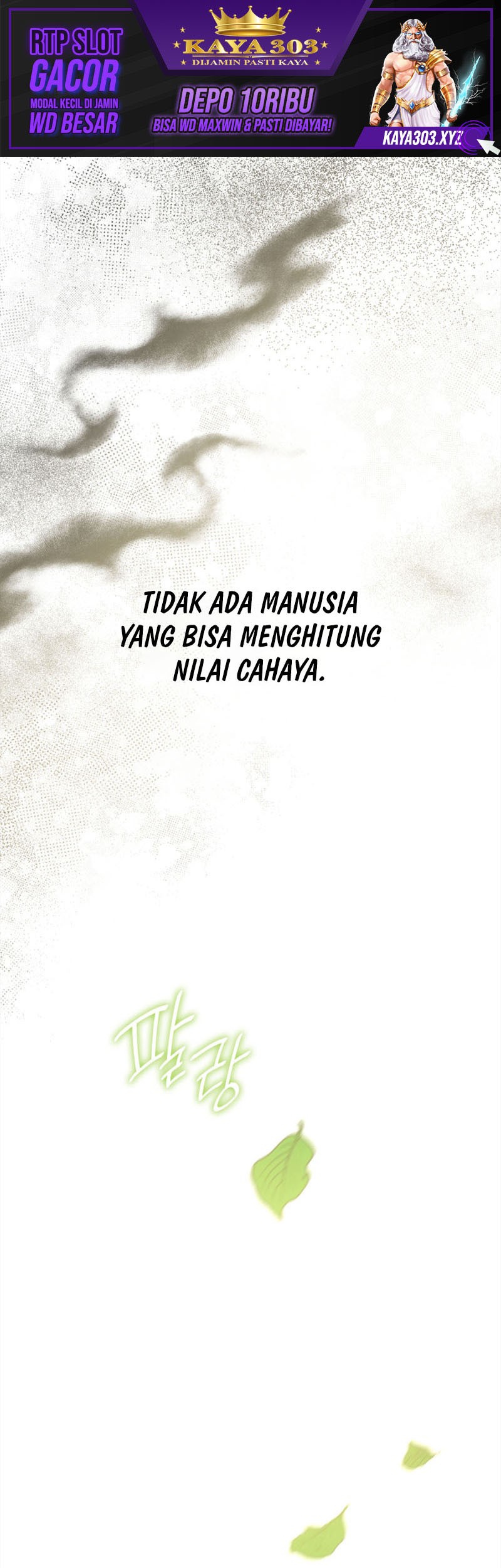 Manhwa Infinite Mage Chapter 33 gambar nomor 2