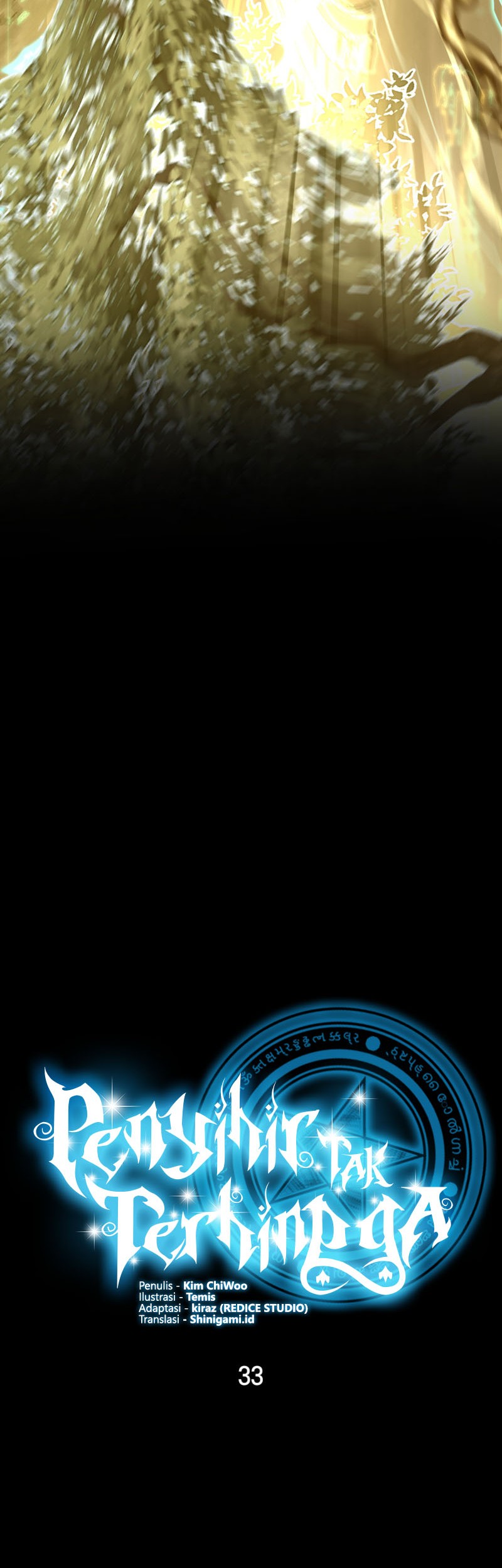 Infinite Mage Chapter 33 Gambar 7