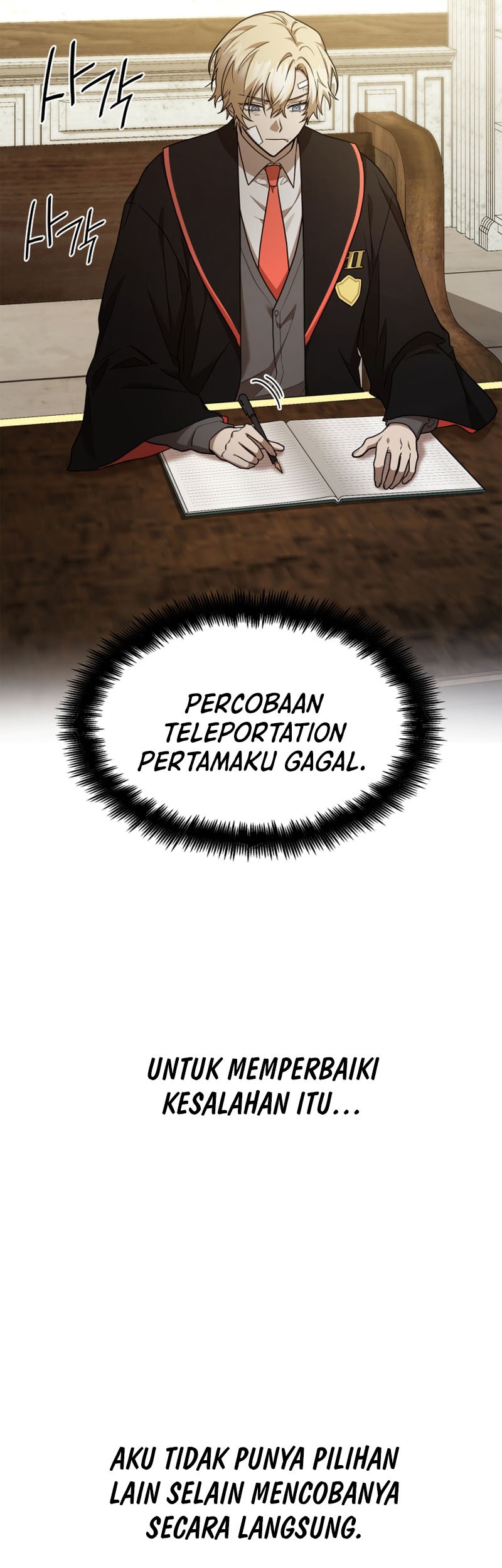 Infinite Mage Chapter 33 Gambar 12