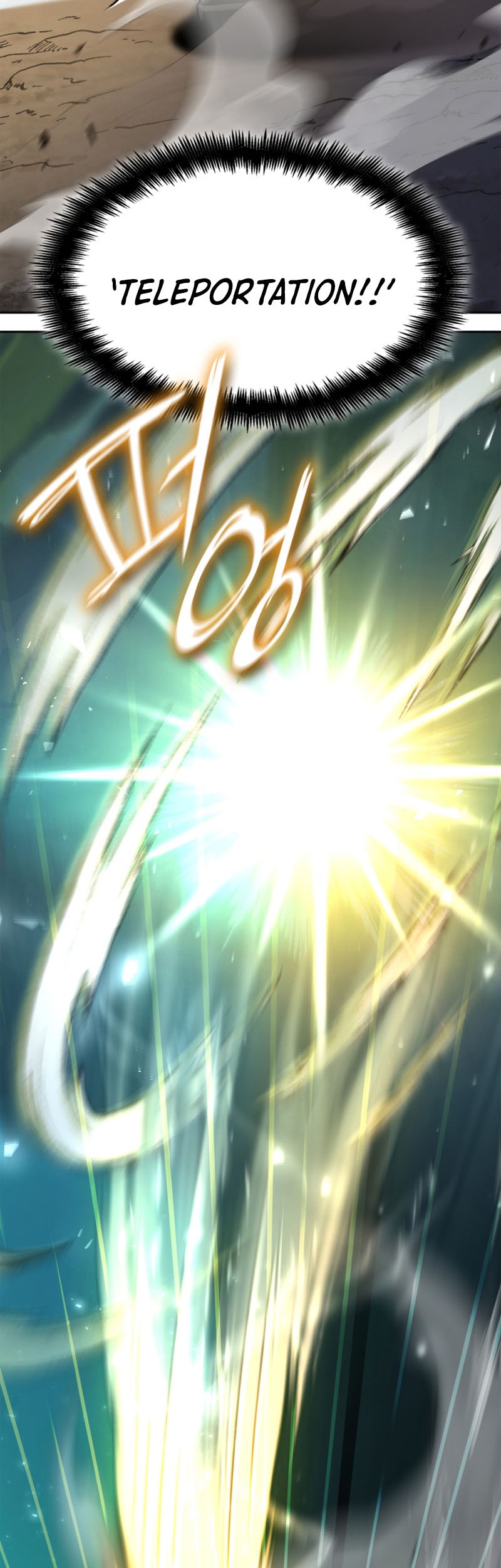 Infinite Mage Chapter 33 Gambar 27