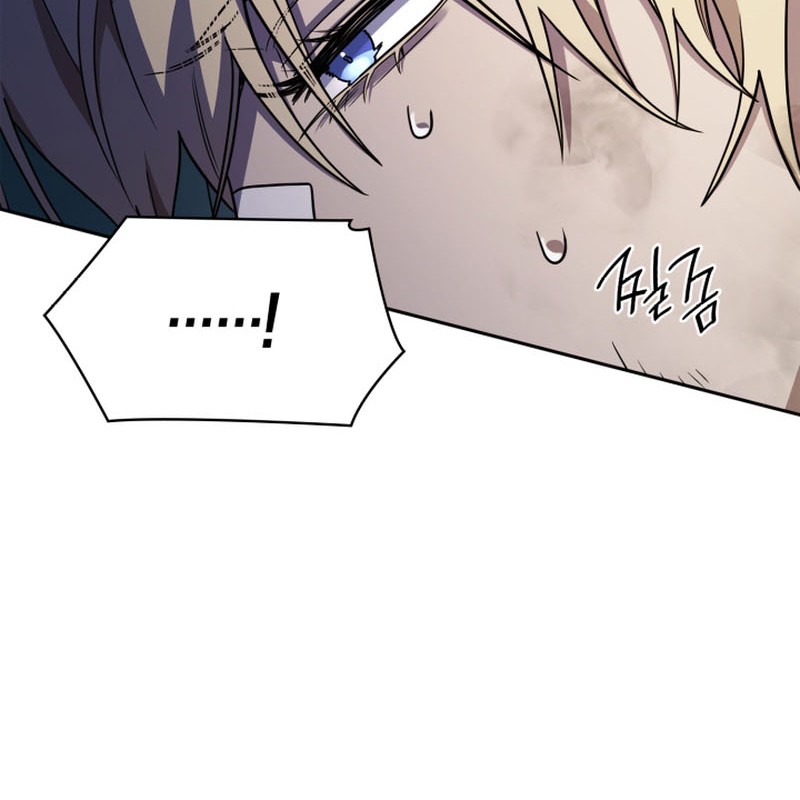 Infinite Mage Chapter 33 Gambar 29