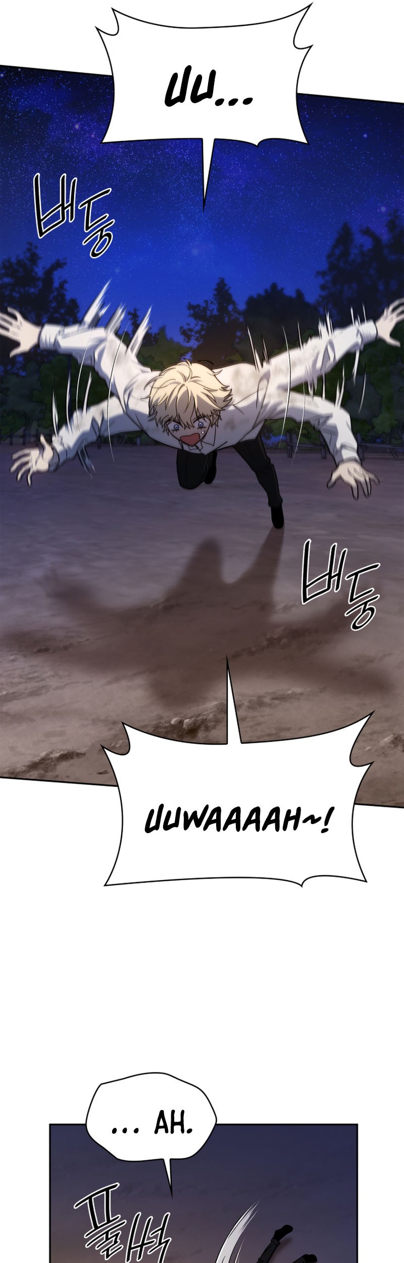 Infinite Mage Chapter 33 Gambar 30