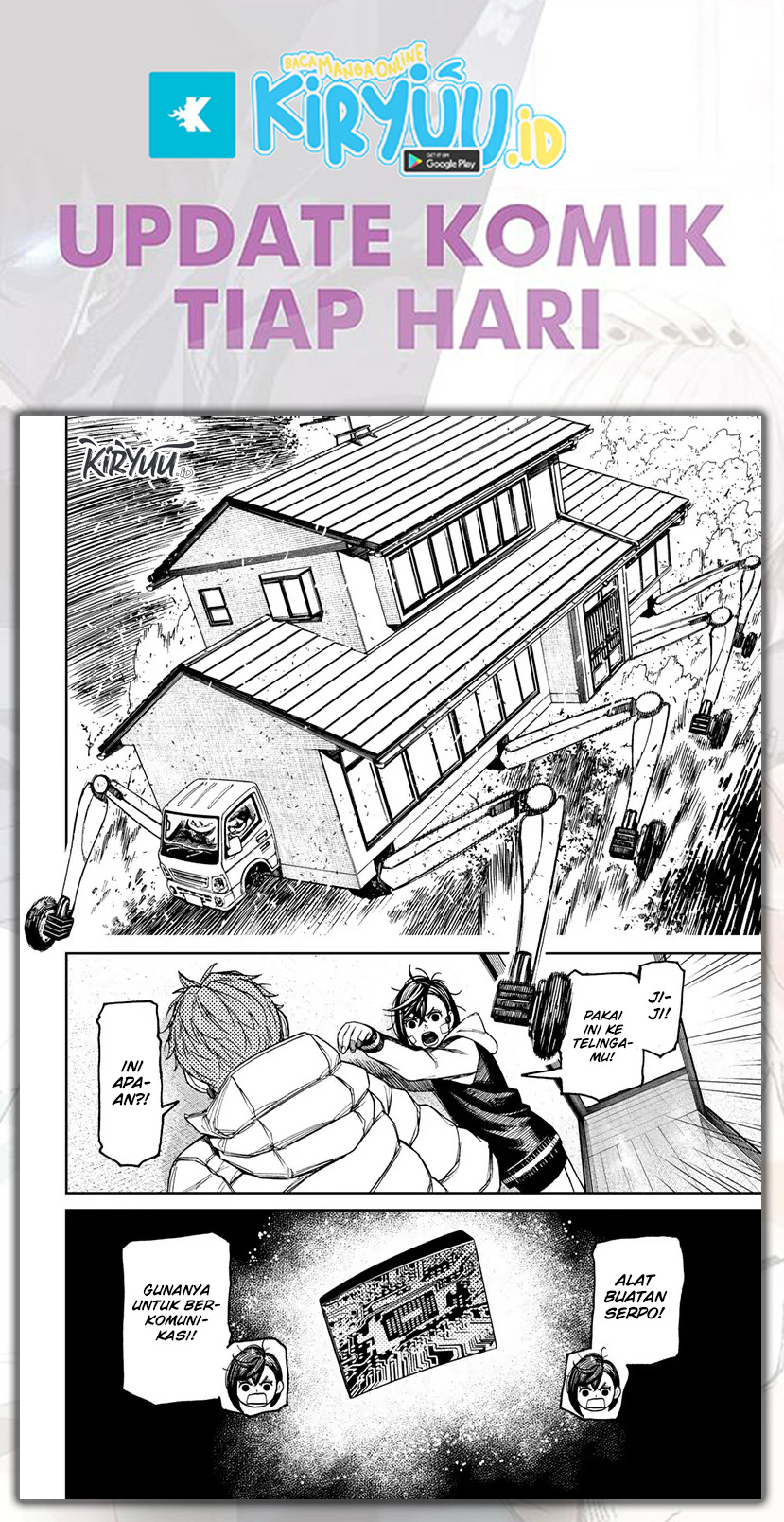 DANDADAN Chapter 95 Gambar 11