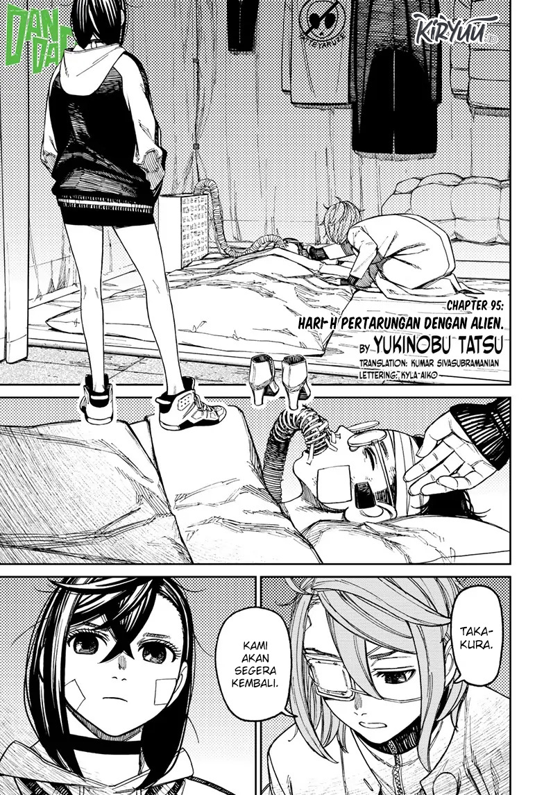 Manga DANDADAN Chapter 95 gambar nomor 2