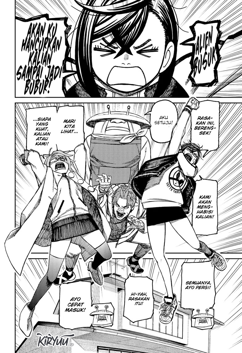 DANDADAN Chapter 95 Gambar 5