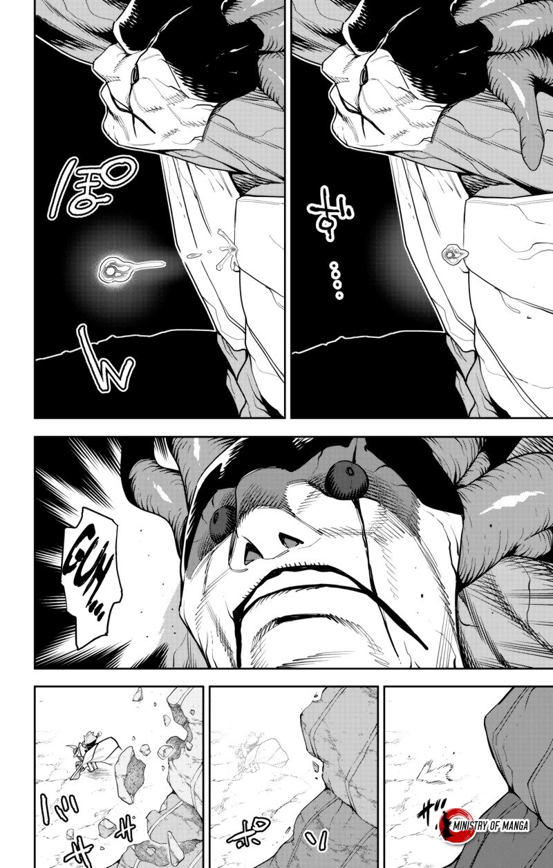 Mato Seihei no Slave Chapter 105 Gambar 17