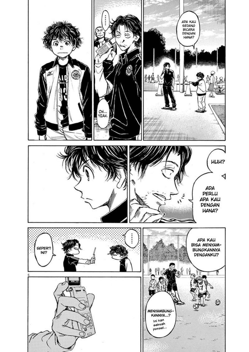 Ao Ashi Chapter 47 Gambar 7