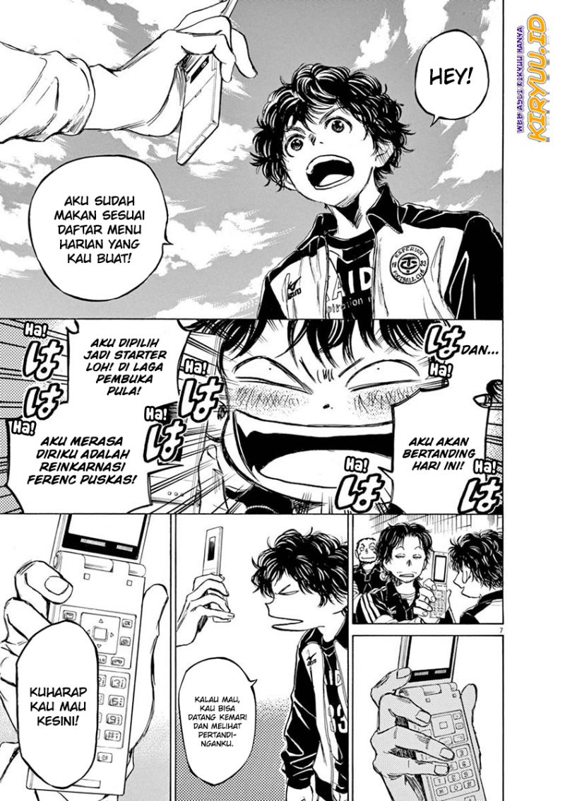 Ao Ashi Chapter 47 Gambar 8