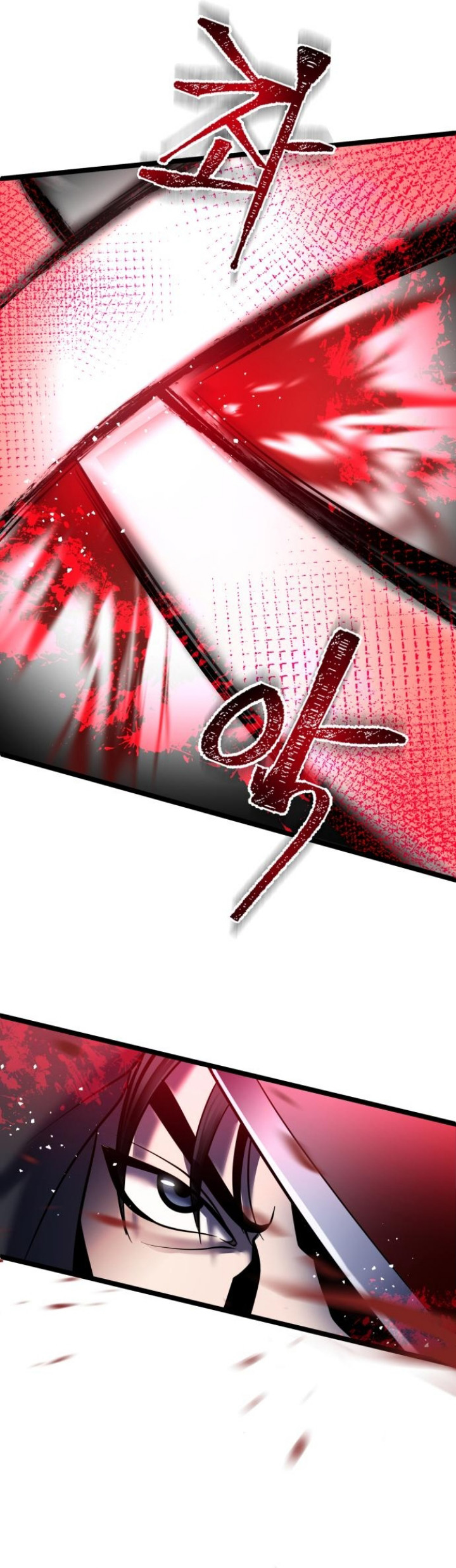 Ha Buk Paeng’s Youngest Son Chapter 72 Gambar 22