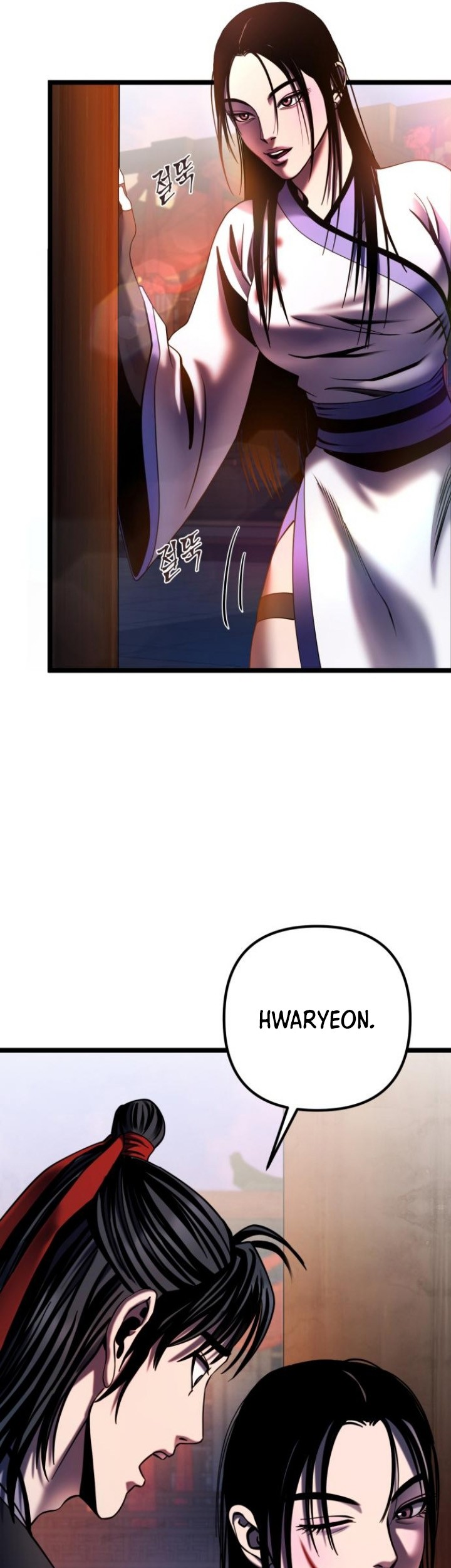 Ha Buk Paeng’s Youngest Son Chapter 72 Gambar 31