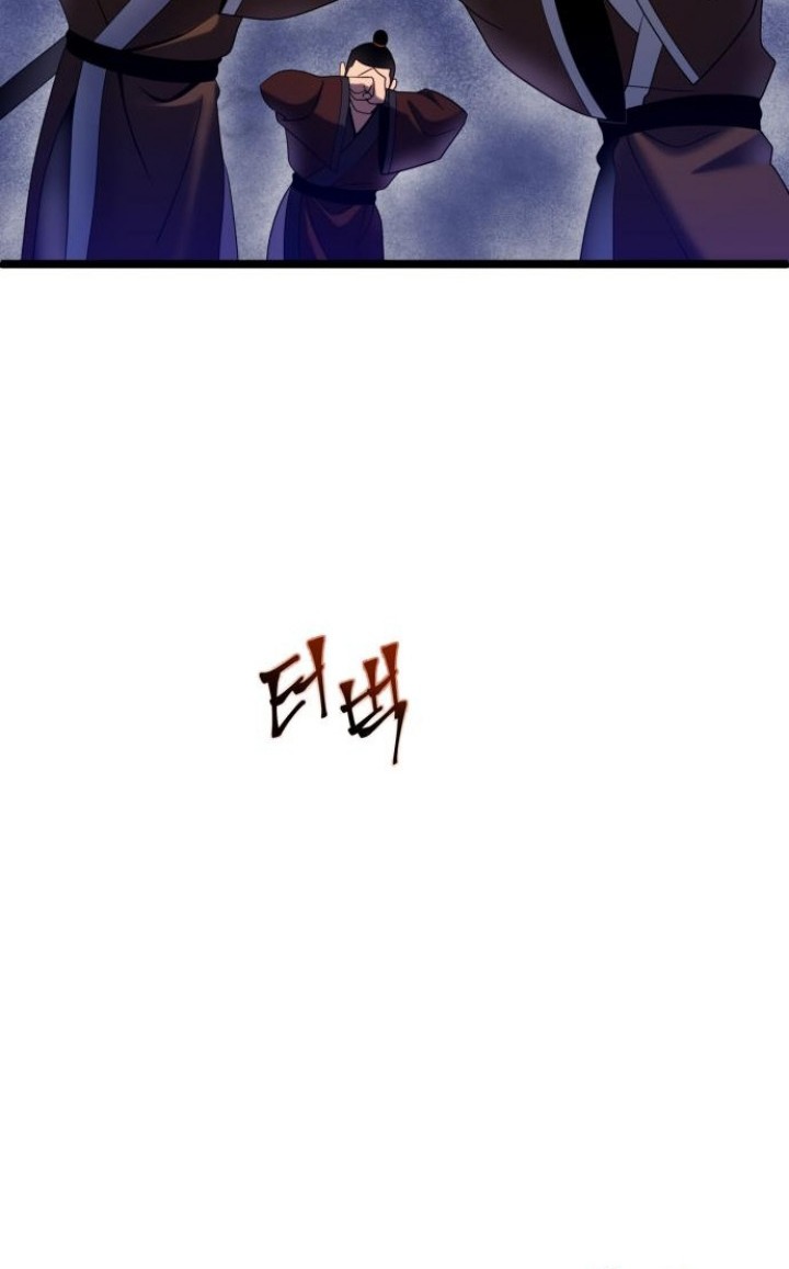 Ha Buk Paeng’s Youngest Son Chapter 72 Gambar 15