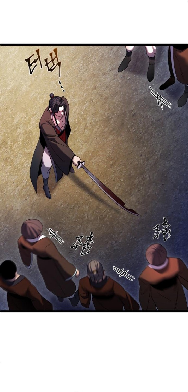 Ha Buk Paeng’s Youngest Son Chapter 72 Gambar 17