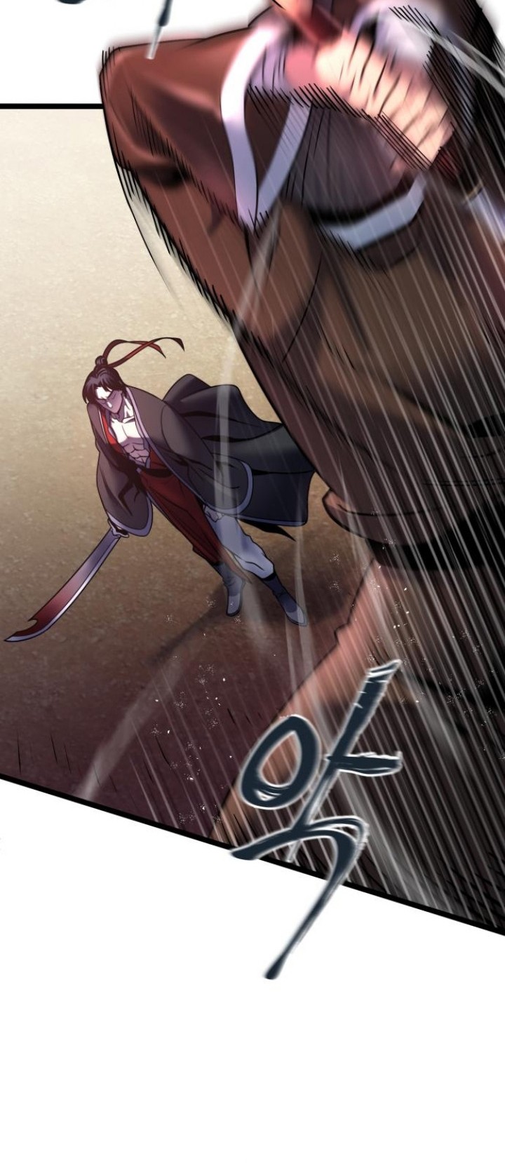 Ha Buk Paeng’s Youngest Son Chapter 72 Gambar 19