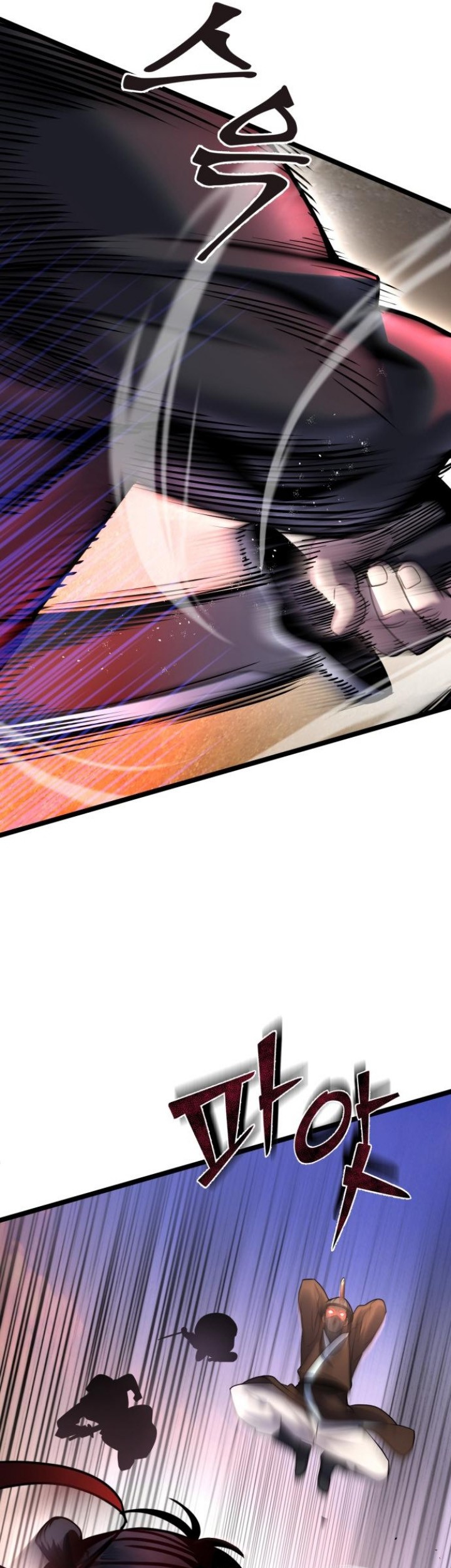 Ha Buk Paeng’s Youngest Son Chapter 72 Gambar 20