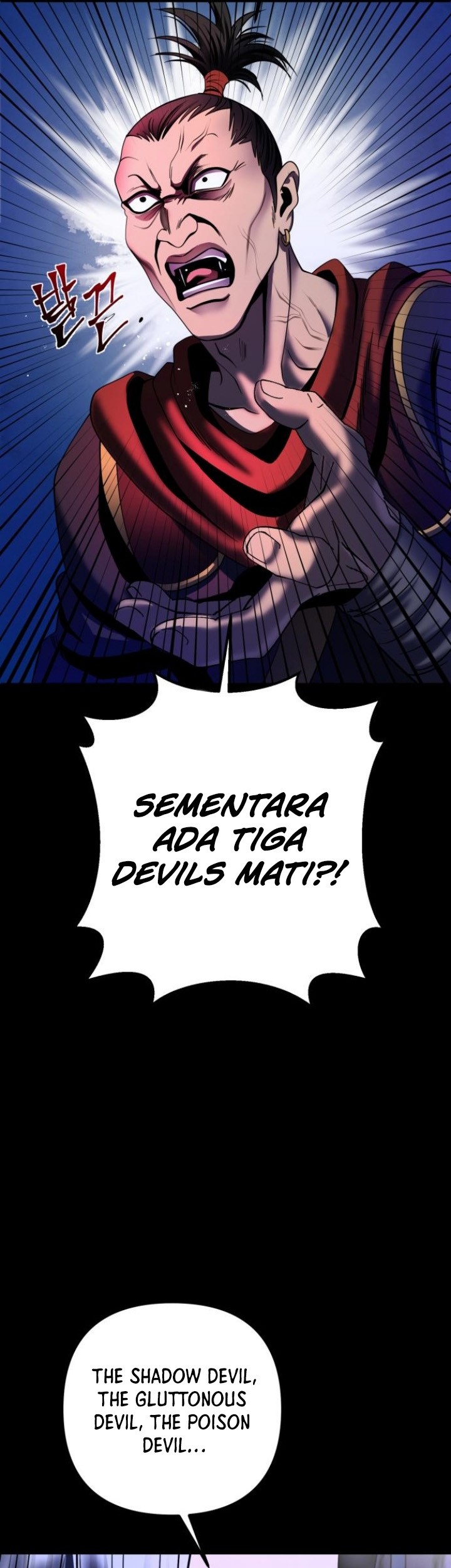 Ha Buk Paeng’s Youngest Son Chapter 72 Gambar 45