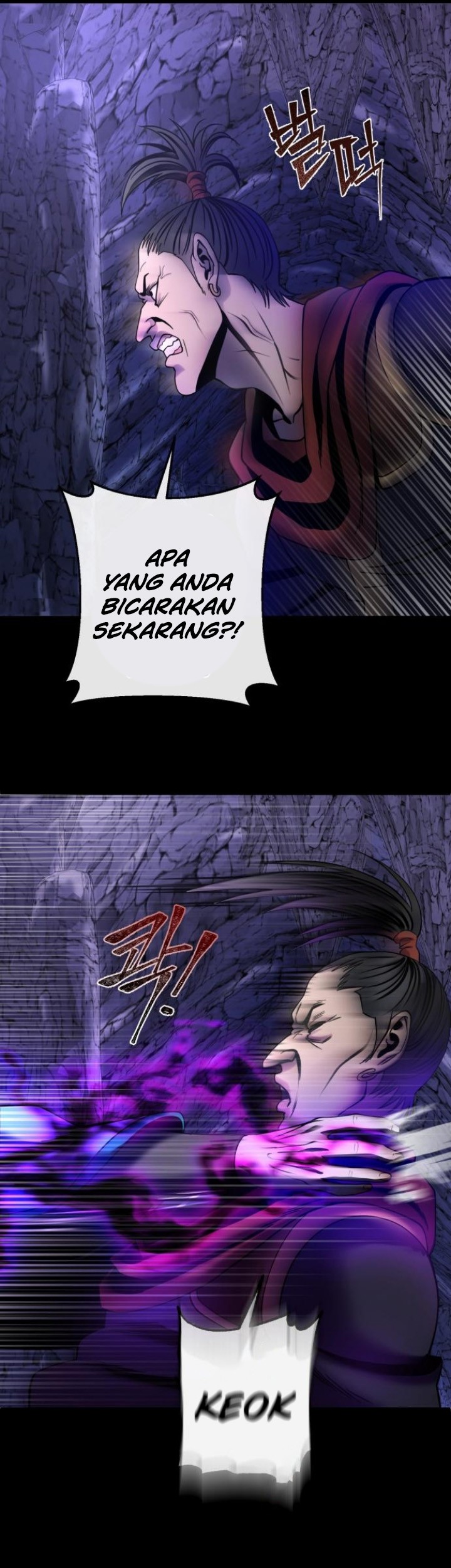 Ha Buk Paeng’s Youngest Son Chapter 72 Gambar 47