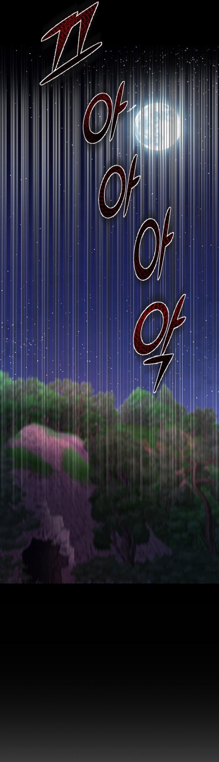 Ha Buk Paeng’s Youngest Son Chapter 72 Gambar 53