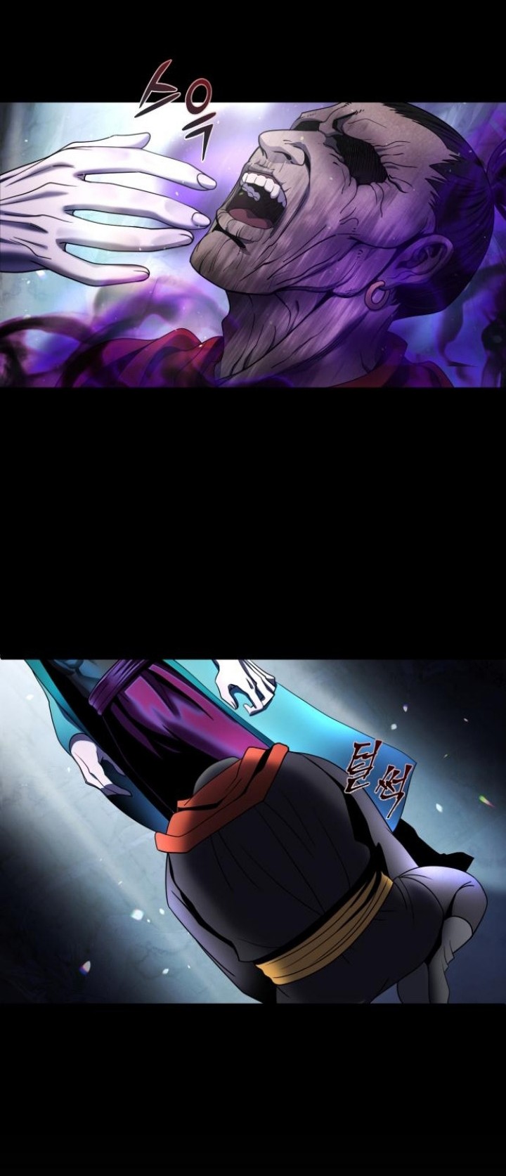 Ha Buk Paeng’s Youngest Son Chapter 72 Gambar 56