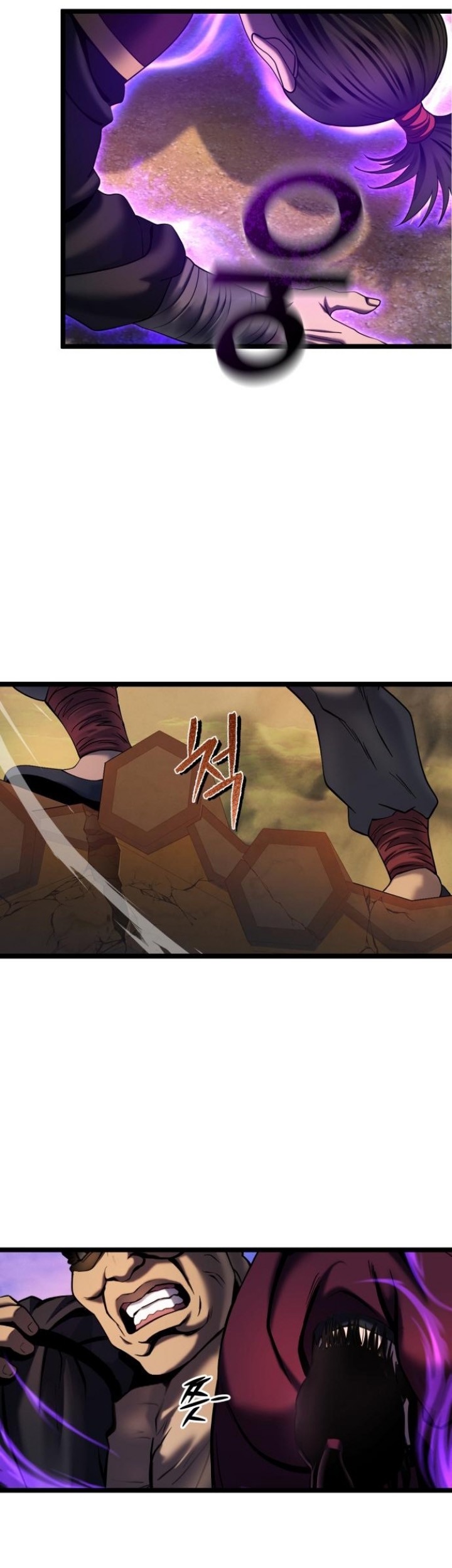 Ha Buk Paeng’s Youngest Son Chapter 72 Gambar 7