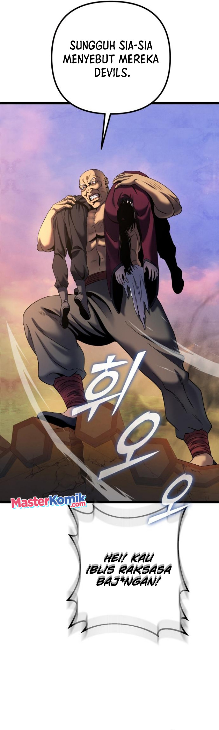 Ha Buk Paeng’s Youngest Son Chapter 72 Gambar 9